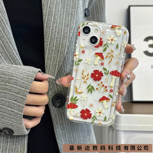 红蘑菇花朵适用iPhone15透明手机壳1413pro苹果12/11防摔保护套16