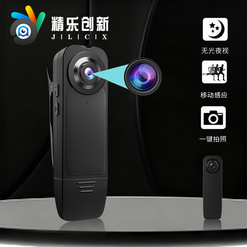 Cross-border A18 Backclip Camera HD Wide Angle Direct Recorder 1080p Recorder Outdoor Riding Portable HD Camera