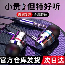 ���C�о����ʽ�����|�ӿ��m���С�׽���A���ଓ