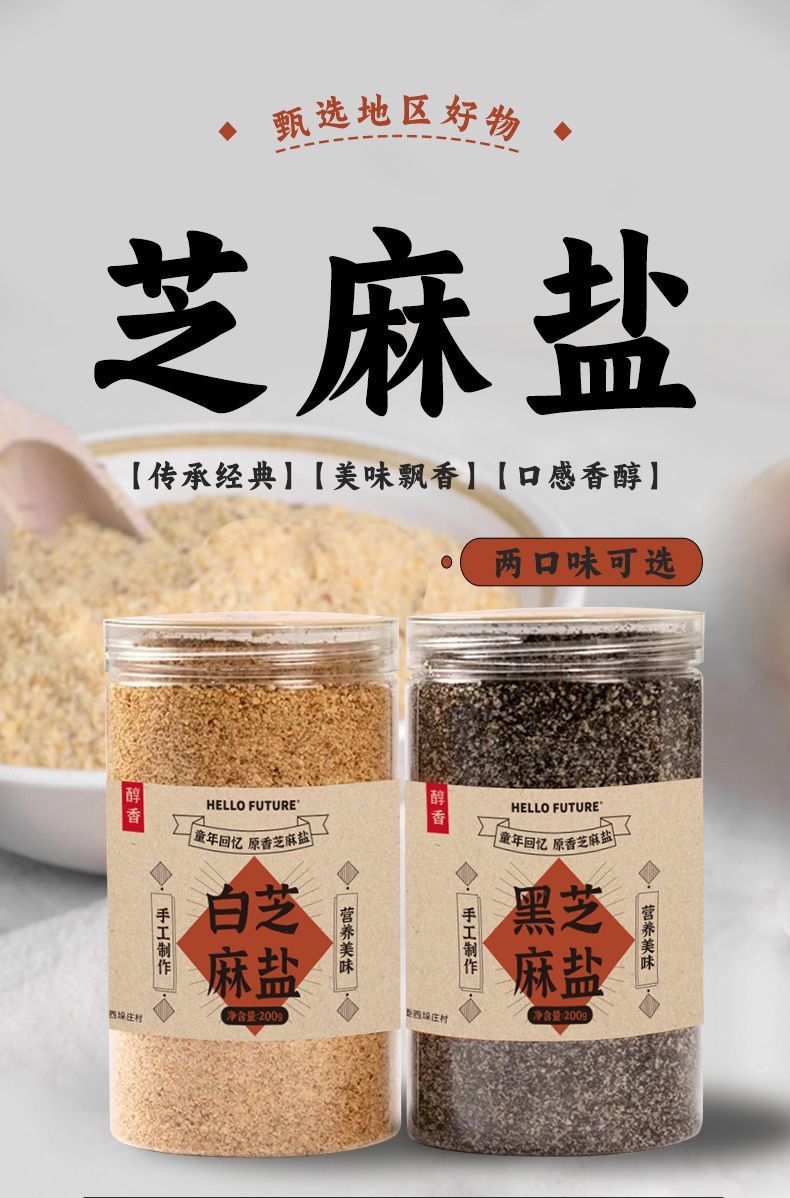 00dc08b9-495c-4754-bfee-5384835f30c6.jpe