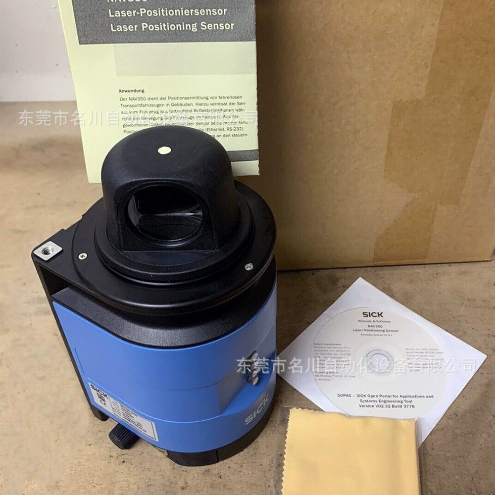 SICK Sike система измерения и позиционирования контура NAV350-3232 Интеграция данных навигация торг для продажи