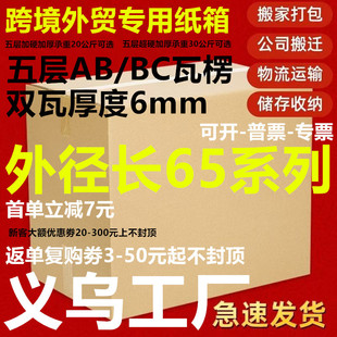 �L65����p����Ӻ���f���������Ƽ��а���������b�F؛������