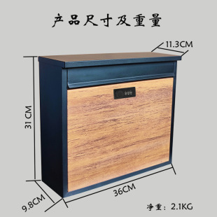 Factory Direct Sale Password Lock Letter Box Mailbox Heat Transfer Wood Grain Metal Letter Box Mailbox Tx0084.M