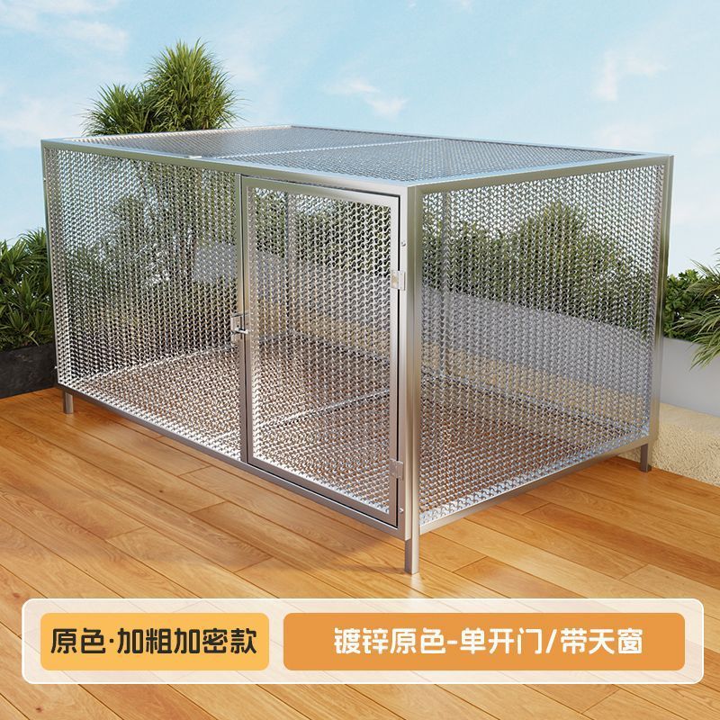 狗笼子大型犬中型犬狗笼带厕所家用室内外金毛拉布拉多笼宠物用品|undefined