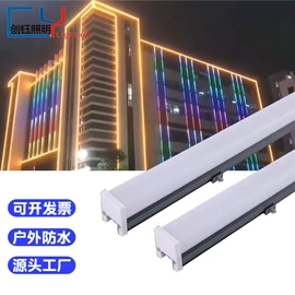 投光灯;洗墙灯;投射灯