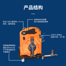 TAOLE TP-800穿带机现货销售淘乐机械打包机捆扎机穿带一体机