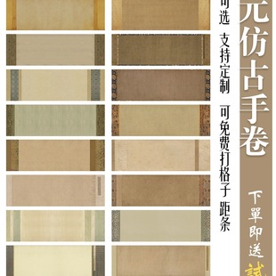 ��չ��ِС���Е����΃�����L�����b�ѕ���������΢��������ϞȾ