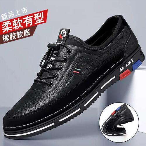 Autumn New Breathable Business Casual Leather Shoes Summer Thick Sole Height Sports Board Shoes for Men