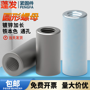 �A����ĸ�F��ɫ���L�A����ͨ�׃��ݼy���ӈA����ñ��\�ӵ���ĸ