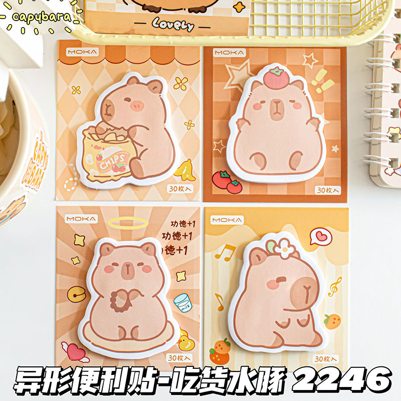 Capybara Post-it Notes Ins Capibalakatong N-times 높은 가치 눈물 스티커 학생 사무실 메시지