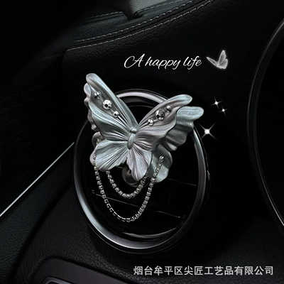 Butterfly Car Fragrance Perfume Car Air Vent Decoration Car Interior Aroma Diffuser Stone Car Fragrance Diffuser Stone (Car Perfume Aromatherapy) - diamond-encrusted-pearlescent-silver-butterfly