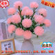 (Mother's Day) simulation of flowers and snow with carnation handmade DIY woven bouquet material bag vase