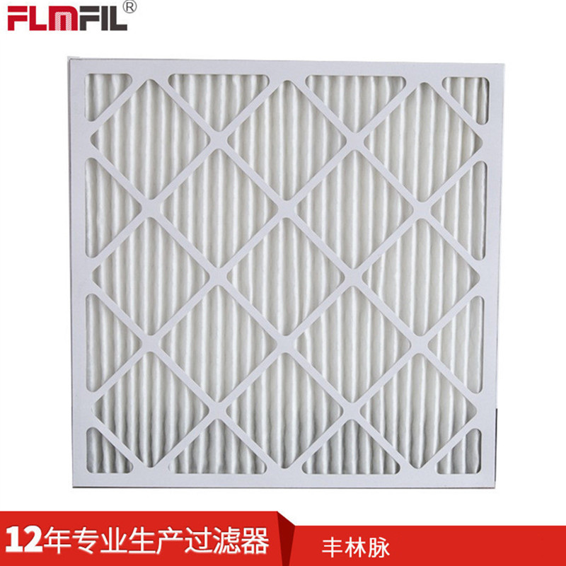 上海丰林脉供应空气过滤器折叠式纸框中效空气过滤器高效过滤网