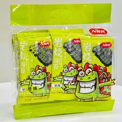 Starfish Rock Roasted Nori 1.5g*12 Bags Children's Ready-to-Eat Aquatic Snack Roasted Seaweed Sheet Pastry