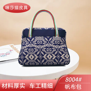 �������F؛���ݷ���ӡ������Ů��OL���y���r�л��y�������ռ{��