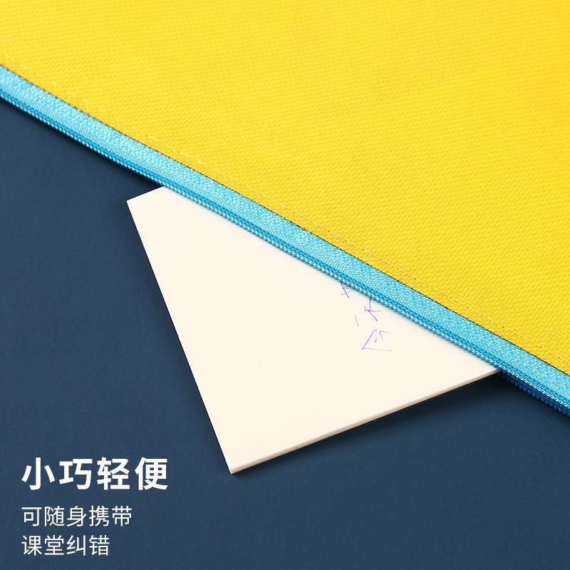 シンプルな透明な付箋は学生が重点マークでノートを作ることができます。|undefined