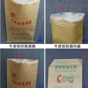 �ɶ��S�Ҵ������l25���（�܏ͺϴ� 50*80���ܴ��۱�ϩ�������b��