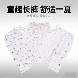 �����냺���ޱ����Lѝ�����ļ����ɼҾ�ѝ����ͯ���_��ѝͯ�b���l