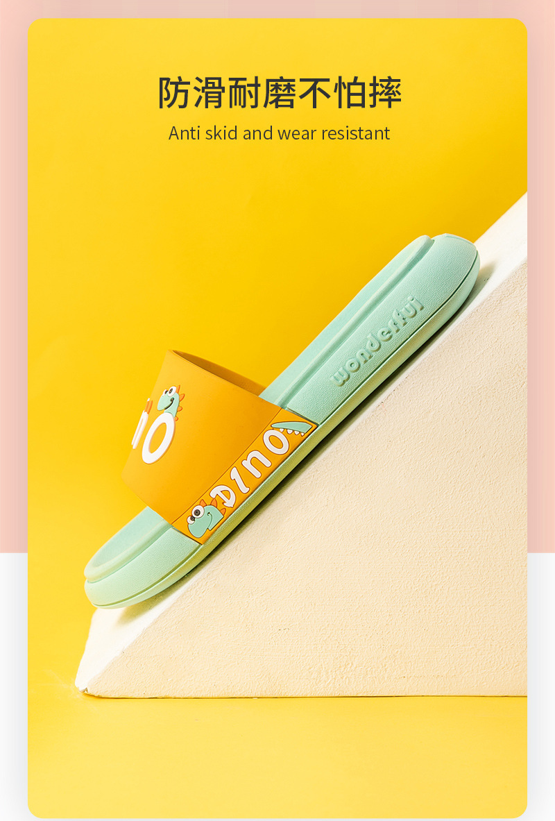 MS2250 恐龙-阿里详情_08.jpg