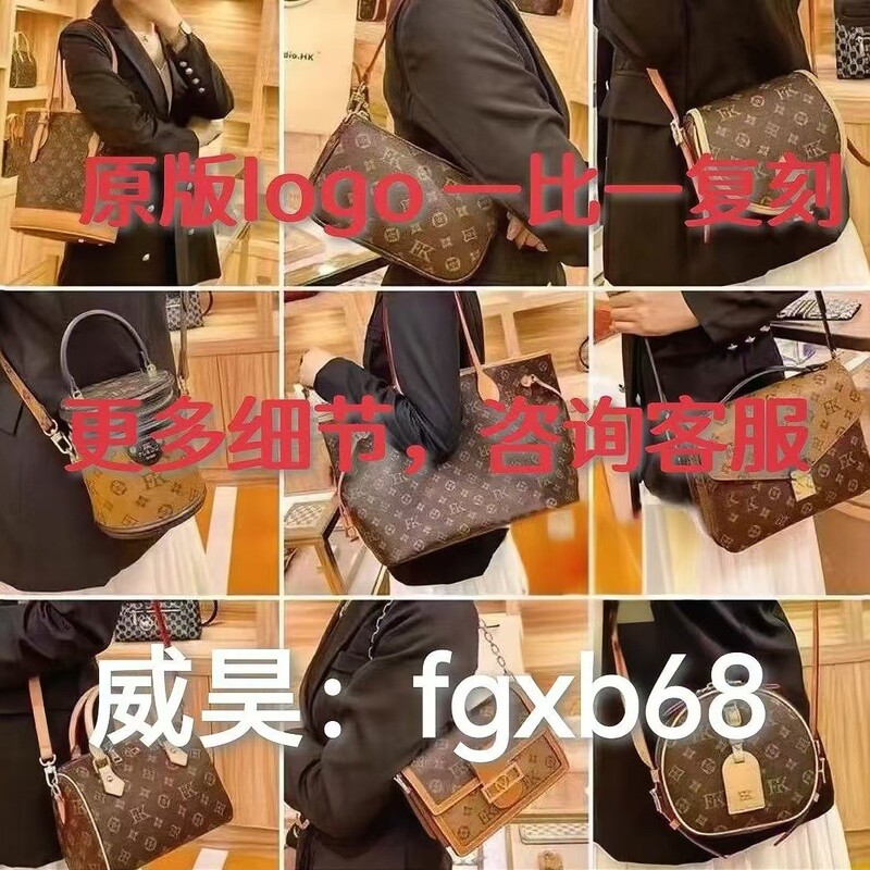 European and American designer handbags, women's bags, L brand original logo, baguette-shaped shopping bag, basket bag, fortune bucket, envelope bag European and American designer handbags, women's bags, L brand original logo, baguette-shaped shopping bag, basket bag, fortune bucket, envelope bag