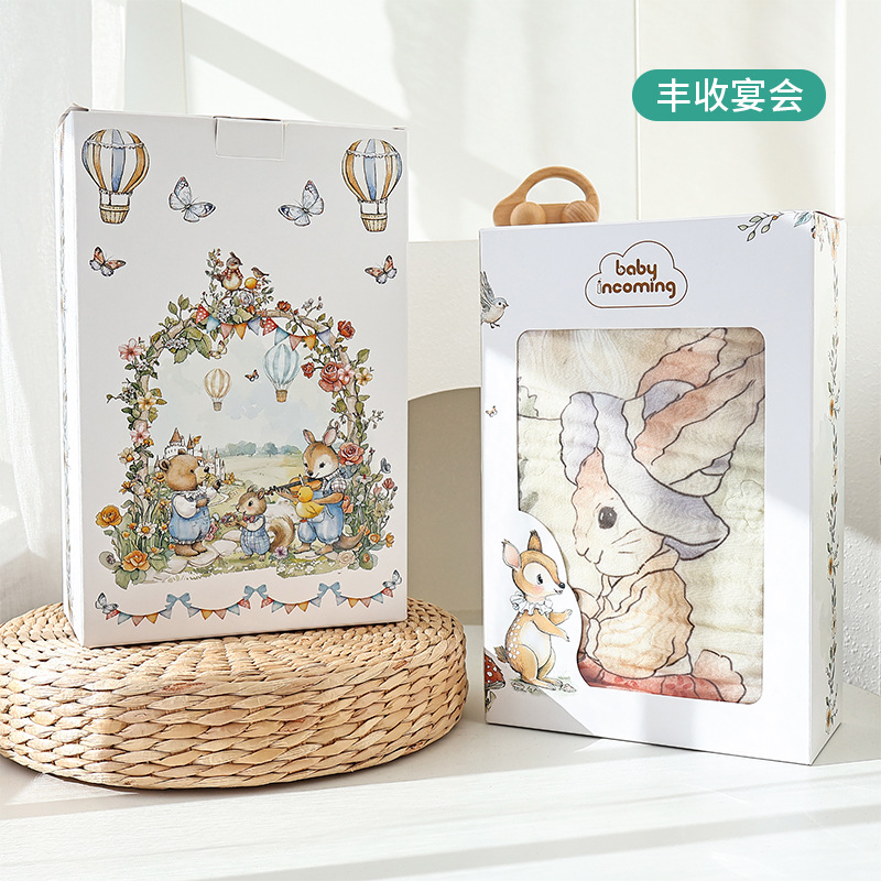 【선물 상자】수확 연회
