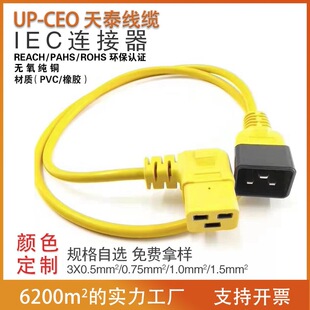 �S�ҹ�����ҎST3���^�Դ�� ��Ҏ��о�Դ��SZ3���^�͸ߜ�����
