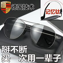 ���ӛ�����w��ƫ��̫��R��ʿ�����{�׃ɫ�Rī�RŮ��~������R