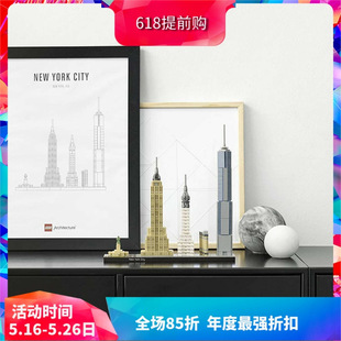 China Building Blocks Architecture City Skyline New York Street View Statue of Liberty 21028 Children's Assembly Toy