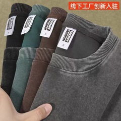 重磅做旧水洗280G跨境欧码圆领男士大落肩纯色长袖卫衣T恤 加LOGO