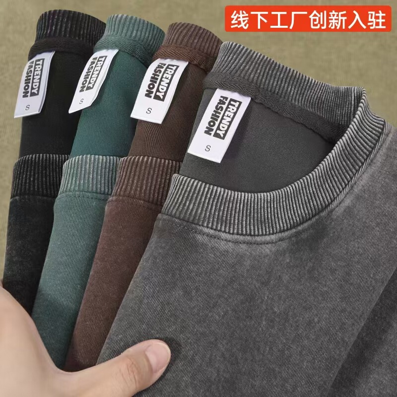 重磅做旧水洗280G跨境欧码圆领男士大落肩纯色长袖卫衣T恤 加LOGO|undefined