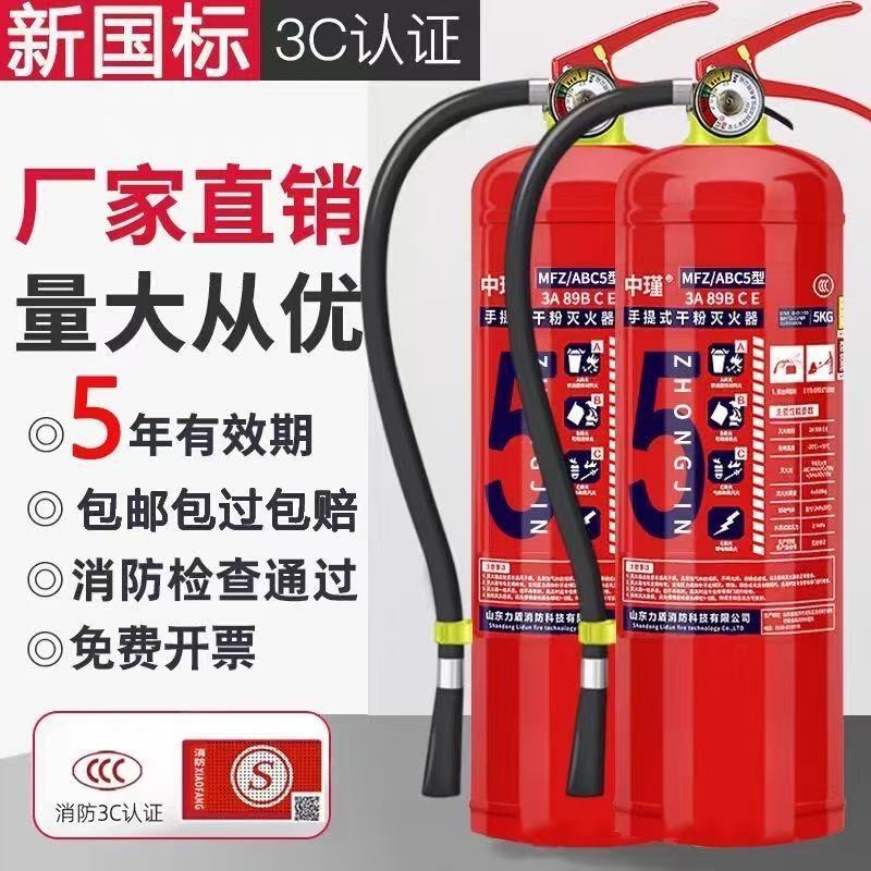 ac3306895f58b77a3977b20491acab