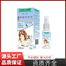 ؈������坍Һ��Ʒϴ��ʺ120ml �����ζ�Һ�ͳ����\����ϴ��Һ