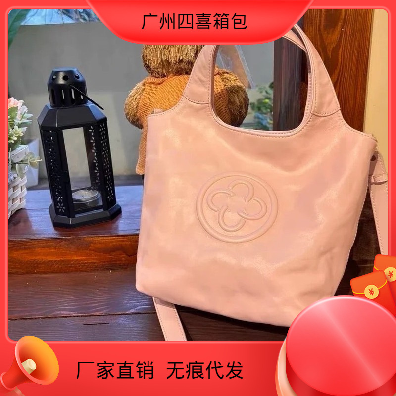 Niche New Style Small Tote Bag Made of Vegetable-Tanned Leather with Pleated Design, Suitable for Women, Cross-Border Shoulder, Hand-Held, and Crossbody Bag