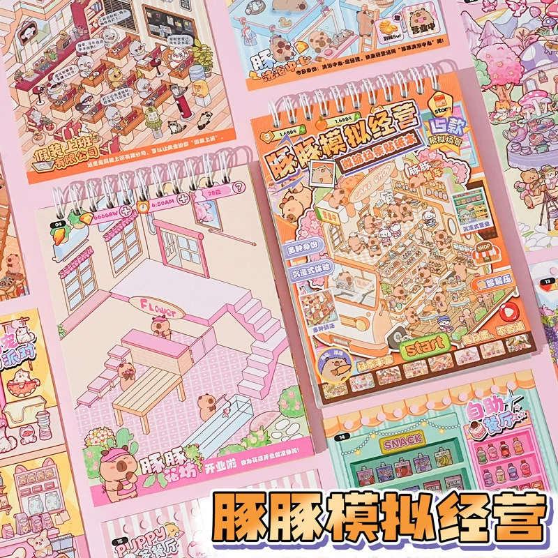 Kapibara Dolphin Simulation Management Game Fun 3D Трехмерная ландшафтная наклейка Книга Миниатюрная сцена Развивающая игрушка