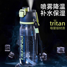 \ӇFˮŮͯWόWˮؽaˮ