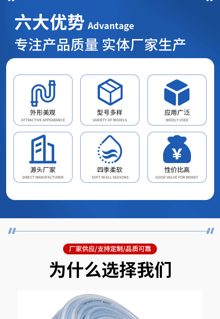 详情_03