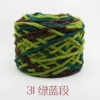 31 green blue section