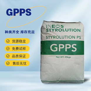 GPPS AmericaN YiNgshi Ps 158K, Ps 158N/L Heat-resistaNt FiLm ELectricaL / DigitaL AppLicatioN FieLd