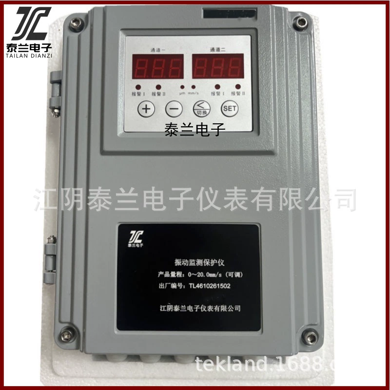 Настенный прибор для контроля и защиты от вибрации RHMS-758G с вентилятором датчика скорости вибрации RHS-2H