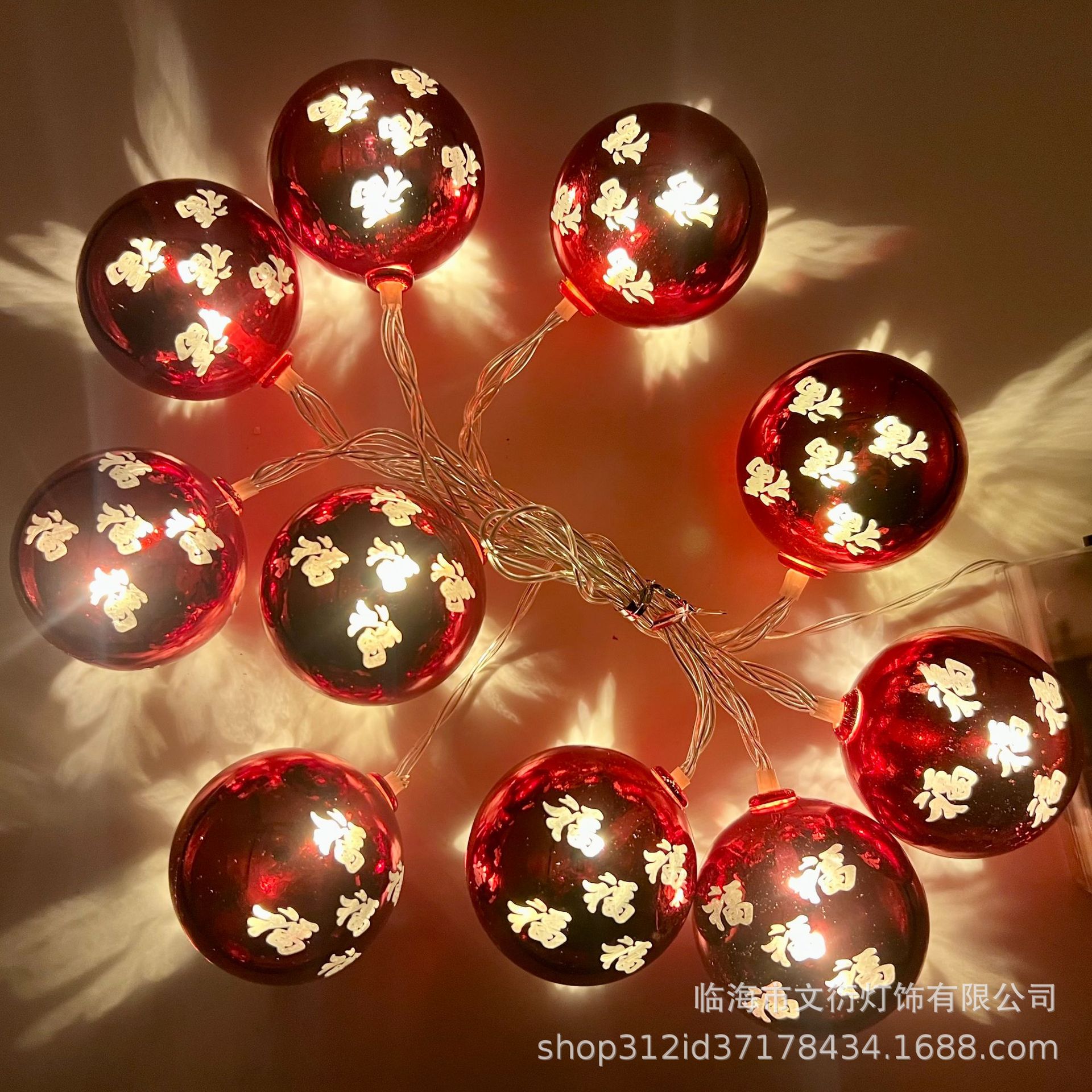 LED rojo linterna cadena cinco bendición linterna Año Nuevo Festival de Primavera linterna decoraciones linterna solar