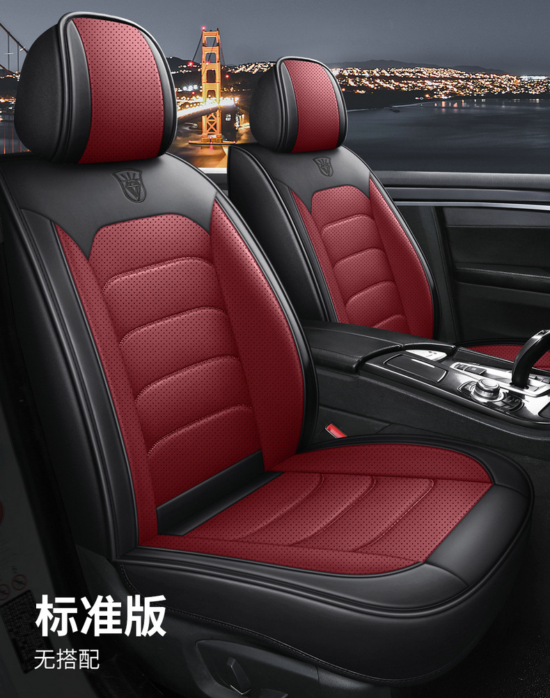 New cross-border five-seat car seat cushion seat cover car seat cover four seasons all-inclusive leather source factory foreign trade wholesale