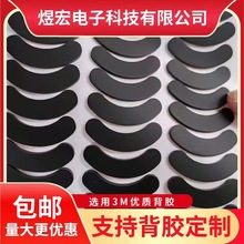 ��ɫ���z�ܷ���z�_�| ��ӵ����p�𾏛_������ճ���z�|