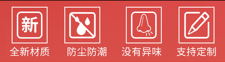 现货批发opp透明袋加厚9丝不干胶自粘袋透明服装日用品包装袋详情3