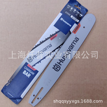 �m���˹�A�{�����A450���16�猧��66��582 08 69-66