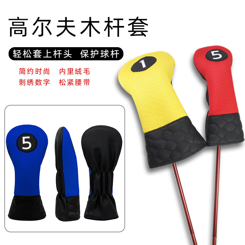 �߶�����Ƭʽ����PUľ�����ɽ�����������ë������ͷ��1/3/5/UT��