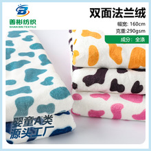 ȫ���p�淨�m�qӡ������ ���m�qɺ���qӡ���q����̺ͯ�ӼҼ�����