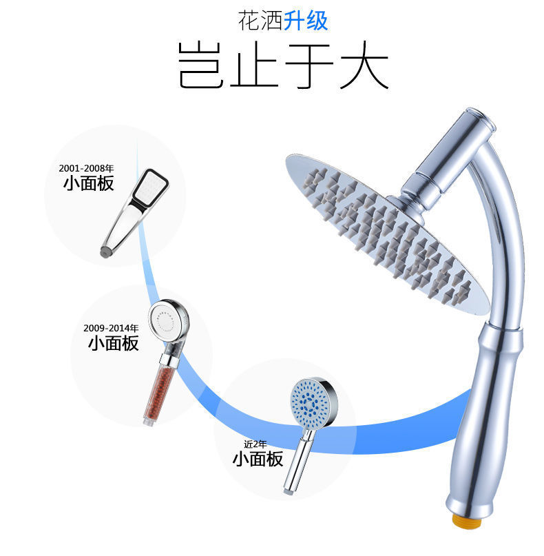 Bathroom pressurized shower head, large water output, household rain shower set, pressurized lotus pod bath, flower sun-drying head Item Picture