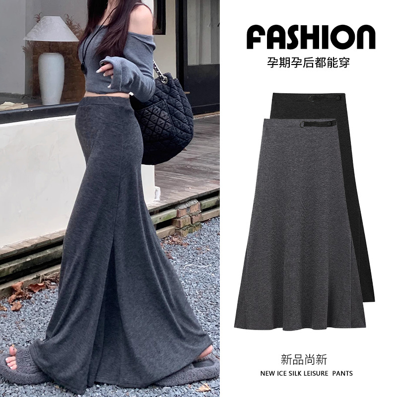 Tmall Quality Minimalist Versatile A-Line Floor-Length Skirt for Pregnant Women, Suitable for Spring and Autumn, Can Be Worn before and after Delivery, Without Belly Support