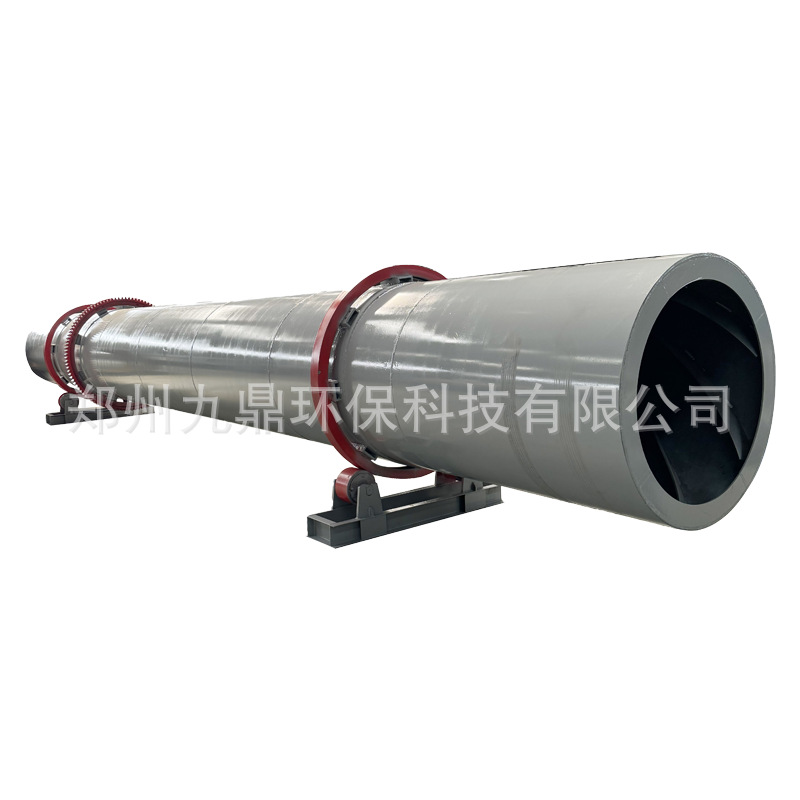 0808 단일 실린더 건조기