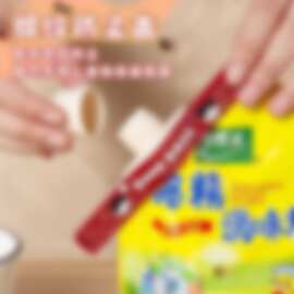 精准控量彩色多功能封口夹厨房调料食品保鲜夹家用收纳式封口夹